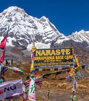 Annapurna Base Camp Trek (9 Days)